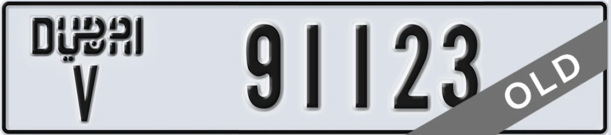 UAE License Plate Dubai V 91123