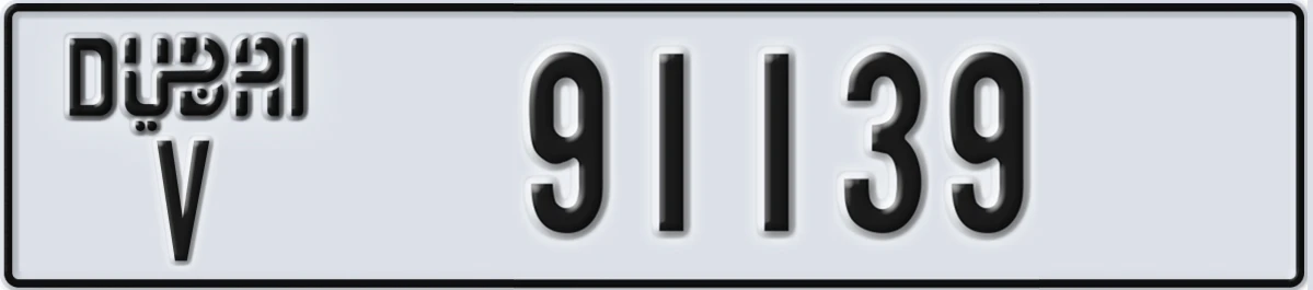 UAE License Plate Dubai V 91139