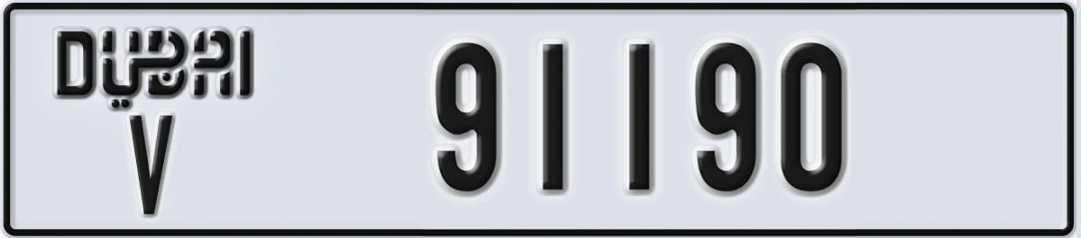 UAE License Plate Dubai V 91190