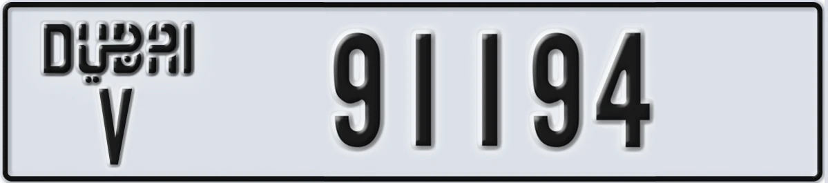 UAE License Plate Dubai V 91194
