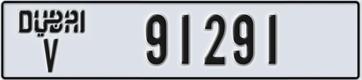 UAE License Plate Dubai V 91291