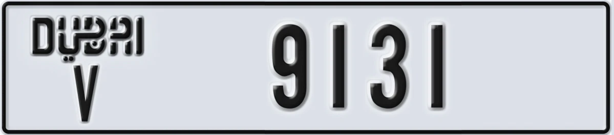 UAE License Plate Dubai V 9131