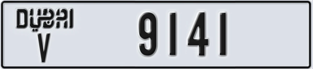 UAE License Plate Dubai V 9141