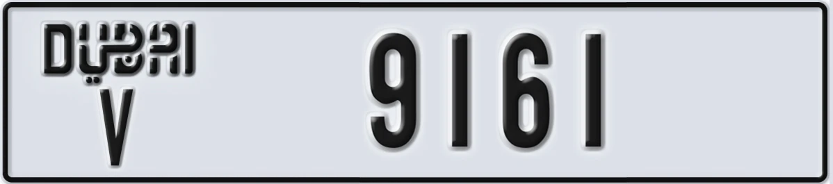 UAE License Plate Dubai V 9161