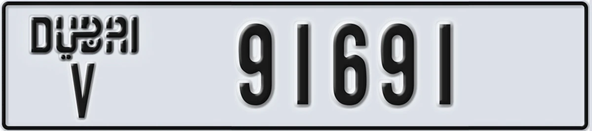UAE License Plate Dubai V 91691