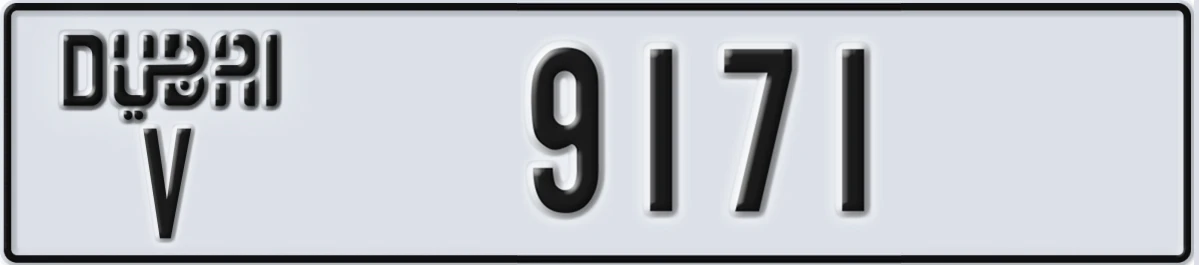 UAE License Plate Dubai V 9171