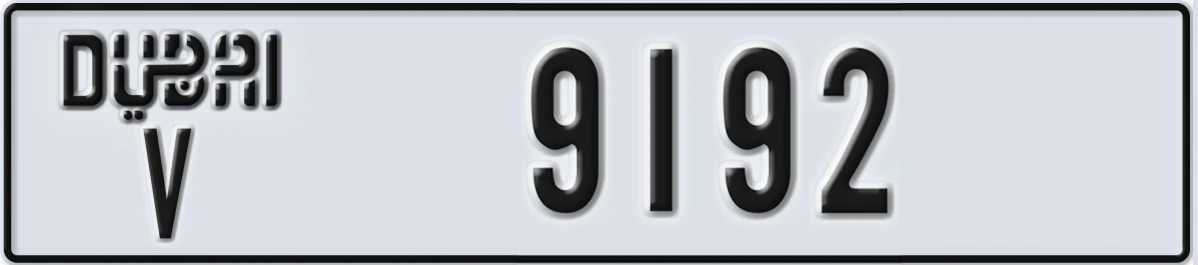 UAE License Plate Dubai V 9192