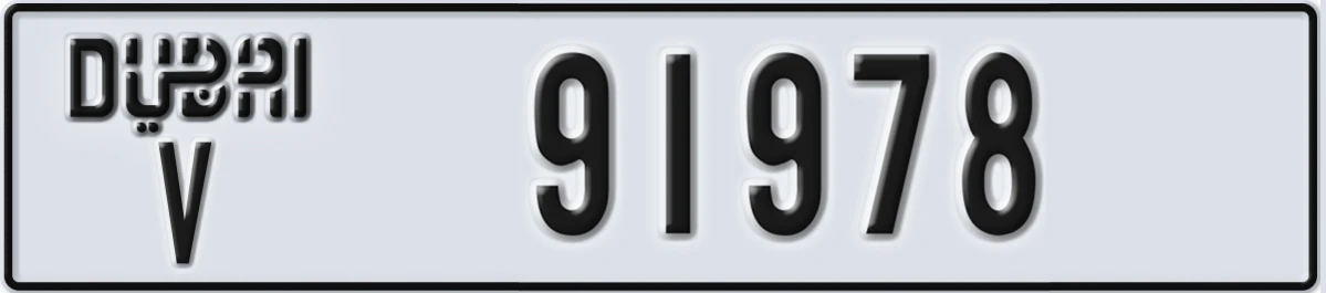 UAE License Plate Dubai V 91978