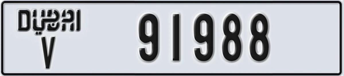 UAE License Plate Dubai V 91988