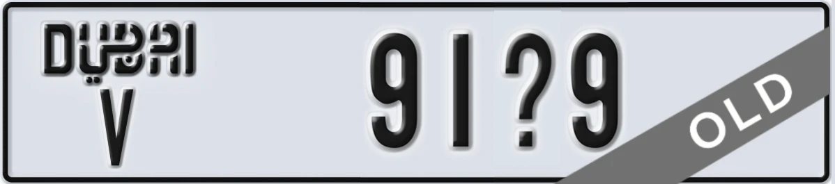 UAE License Plate Dubai V 91X9