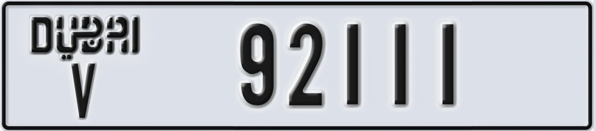 UAE License Plate Dubai V 92111