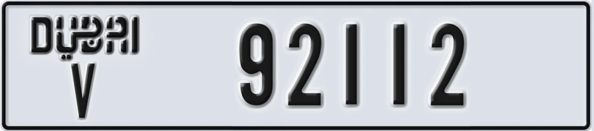 UAE License Plate Dubai V 92112