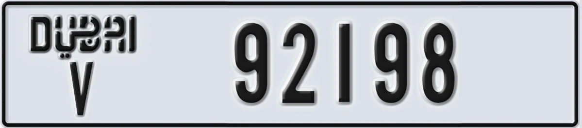 UAE License Plate Dubai V 92198
