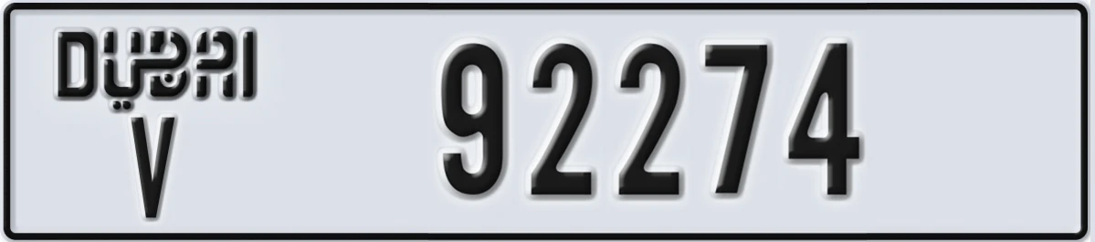 UAE License Plate Dubai V 92274