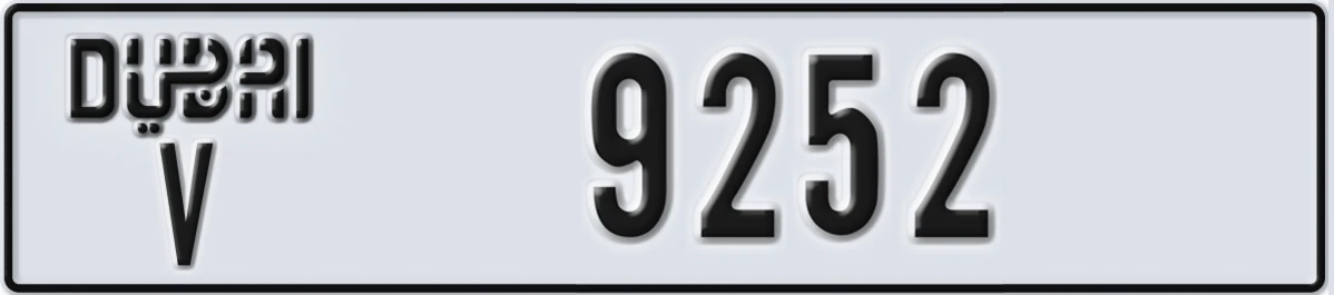 UAE License Plate Dubai V 9252