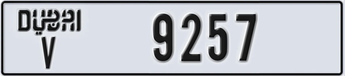 UAE License Plate Dubai V 9257