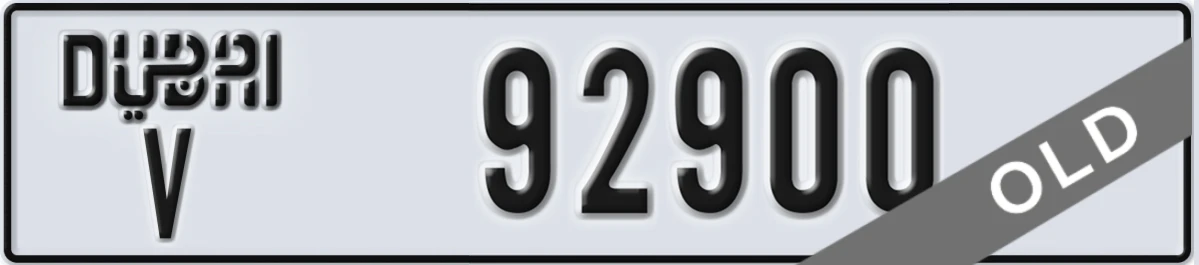 UAE License Plate Dubai V 92900