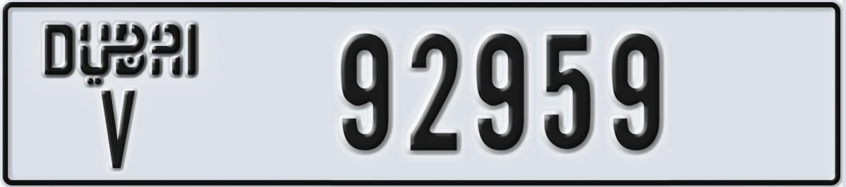 UAE License Plate Dubai V 92959