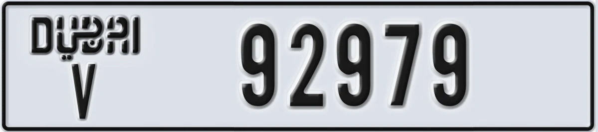 UAE License Plate Dubai V 92979