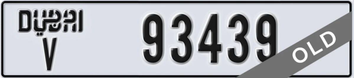 UAE License Plate Dubai V 93439