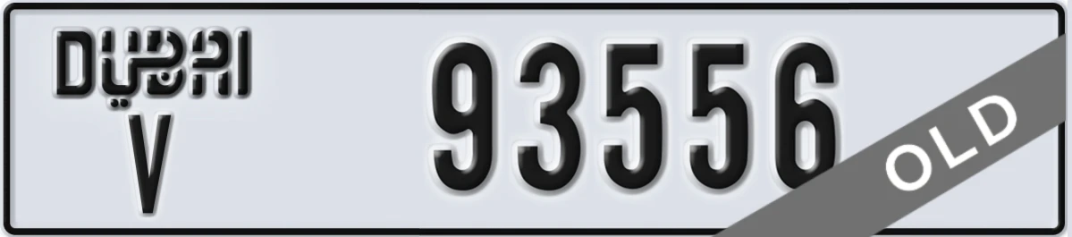 UAE License Plate Dubai V 93556