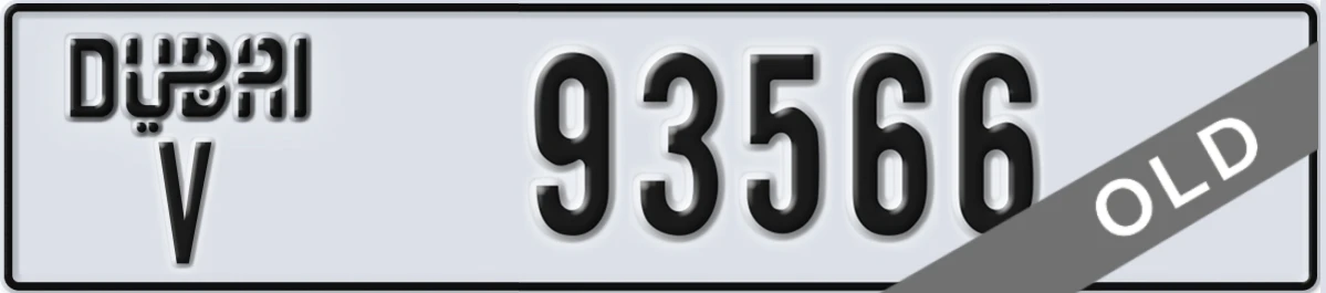 UAE License Plate Dubai V 93566