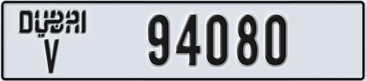 UAE License Plate Dubai V 94080