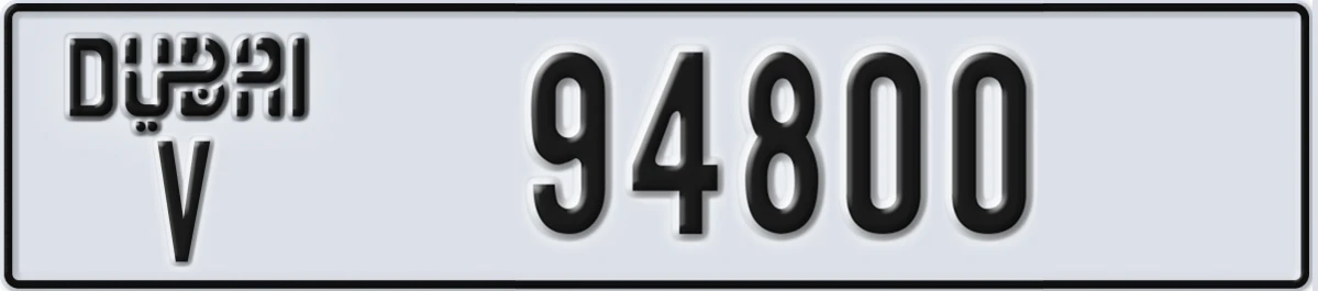 UAE License Plate Dubai V 94800