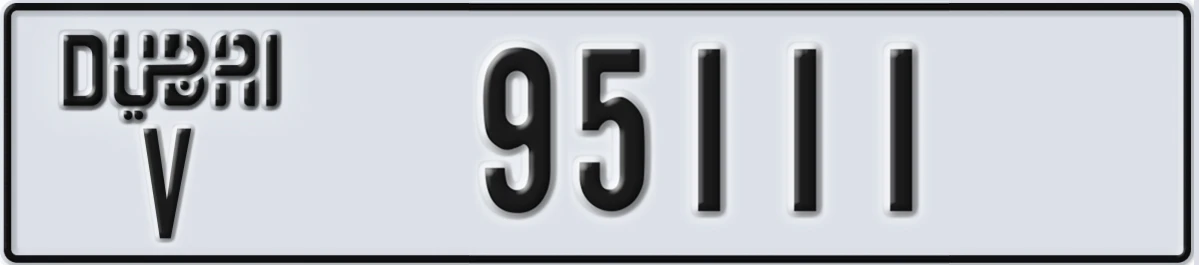 UAE License Plate Dubai V 95111