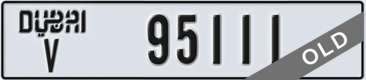 UAE License Plate Dubai V 95111