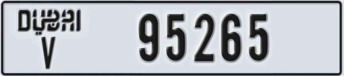 UAE License Plate Dubai V 95265