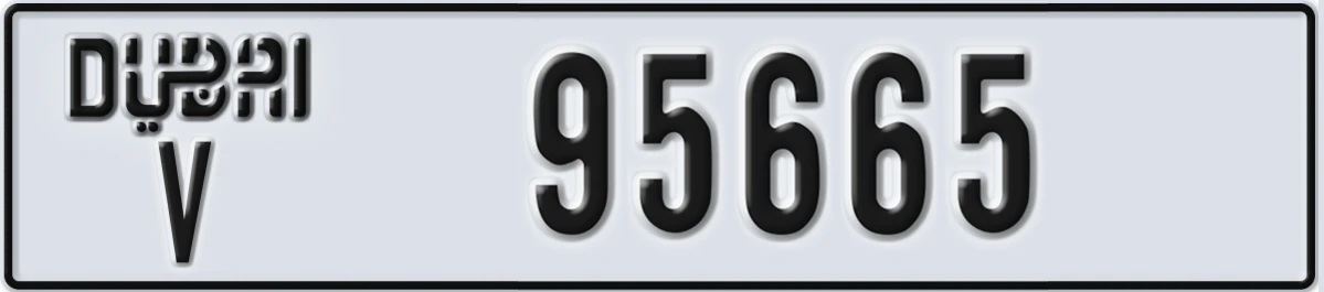 UAE License Plate Dubai V 95665
