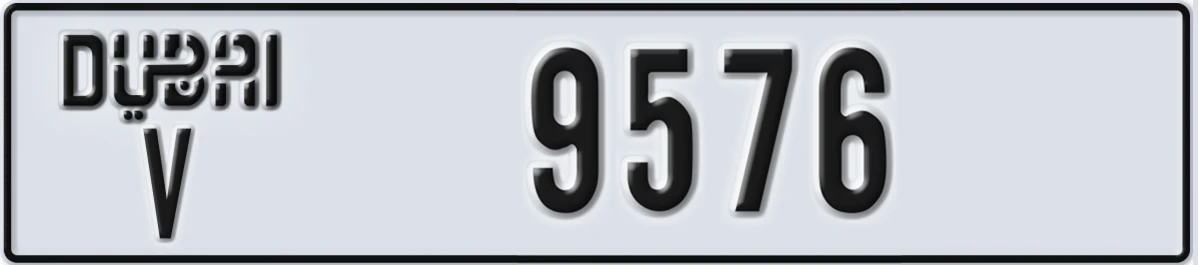 UAE License Plate Dubai V 9576