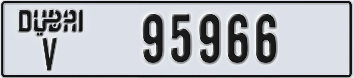 UAE License Plate Dubai V 95966