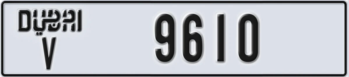 UAE License Plate Dubai V 9610