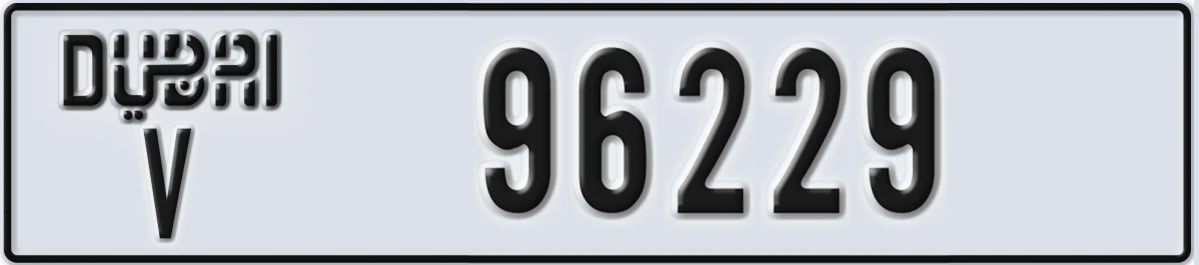 UAE License Plate Dubai V 96229