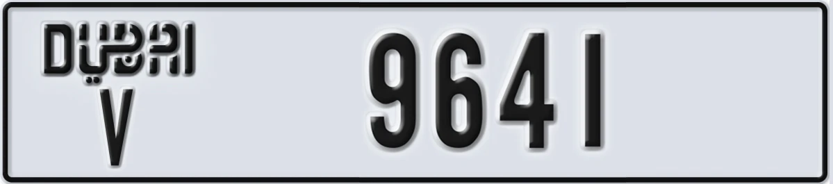 UAE License Plate Dubai V 9641