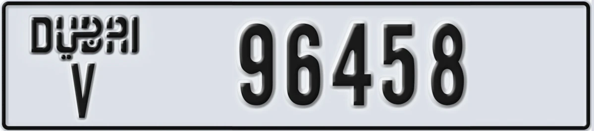 UAE License Plate Dubai V 96458