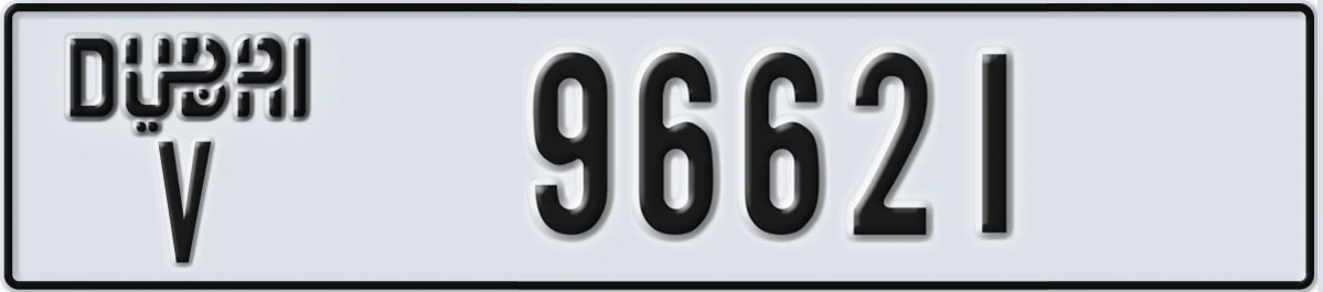 UAE License Plate Dubai V 96621