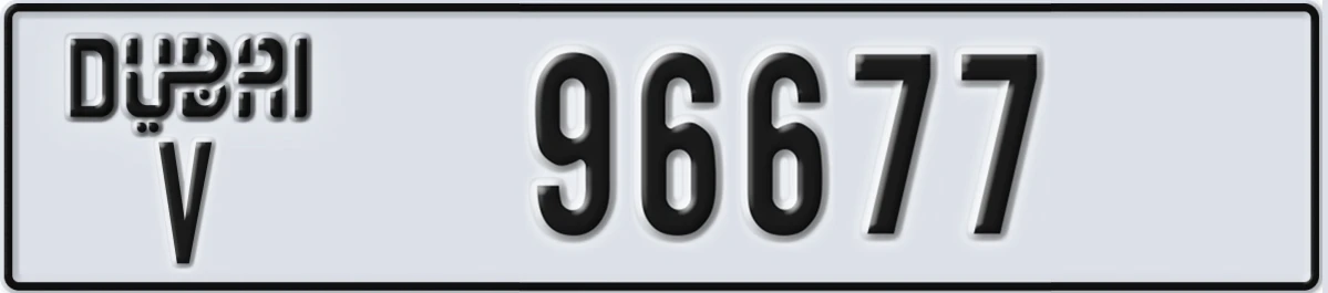 UAE License Plate Dubai V 96677