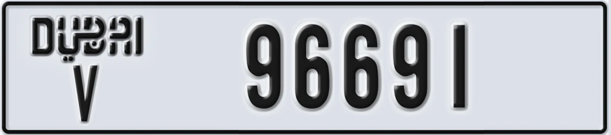 UAE License Plate Dubai V 96691