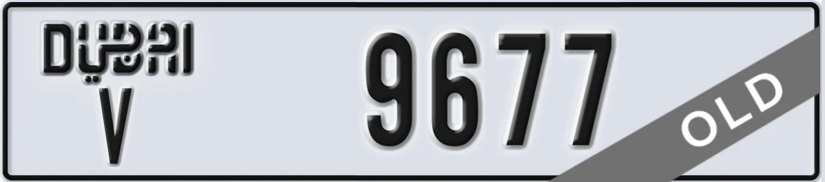 UAE License Plate Dubai V 9677