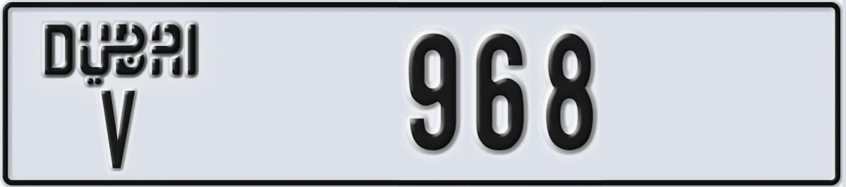 UAE License Plate Dubai V 968