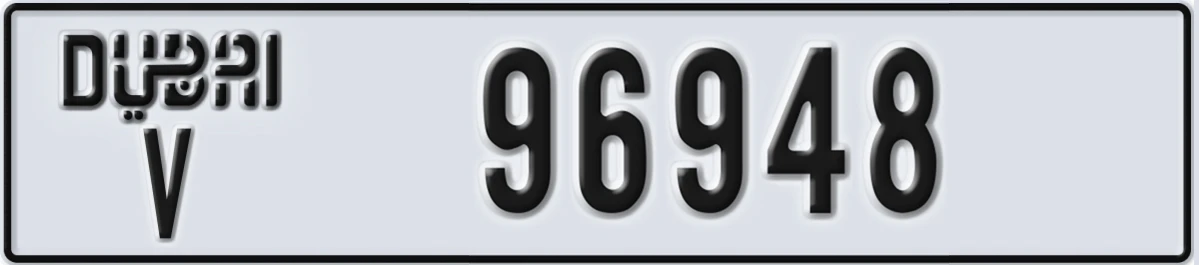 UAE License Plate Dubai V 96948