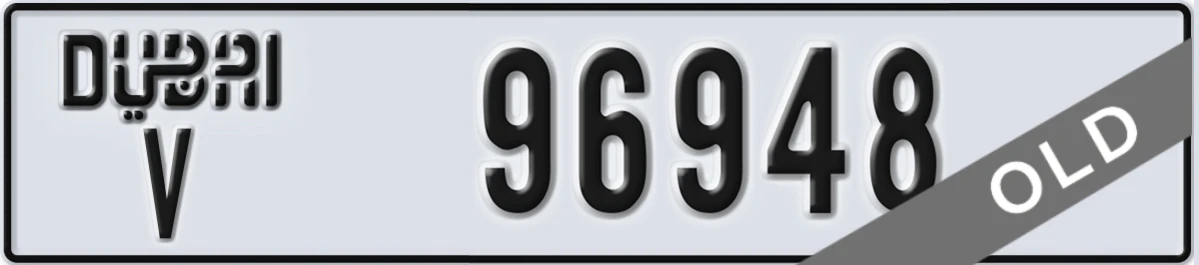UAE License Plate Dubai V 96948