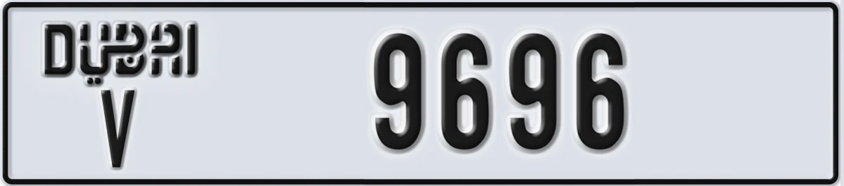UAE License Plate Dubai V 9696