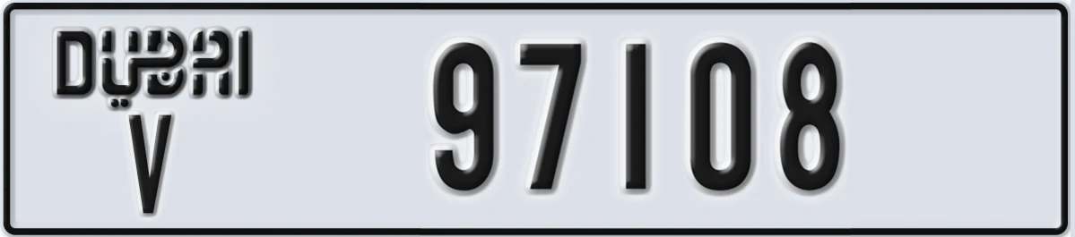 UAE License Plate Dubai V 97108
