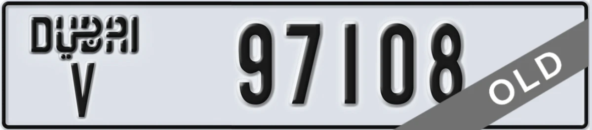 UAE License Plate Dubai V 97108