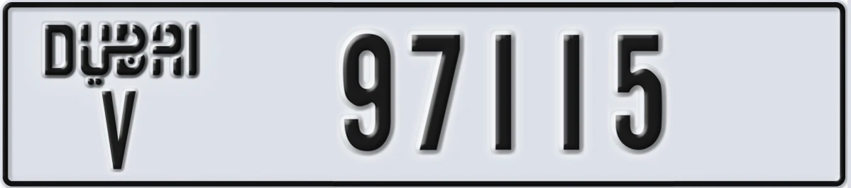 UAE License Plate Dubai V 97115