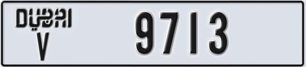 UAE License Plate Dubai V 9713